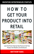 retail product
